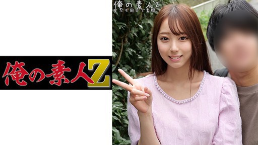 230ORECO-249 Yuria